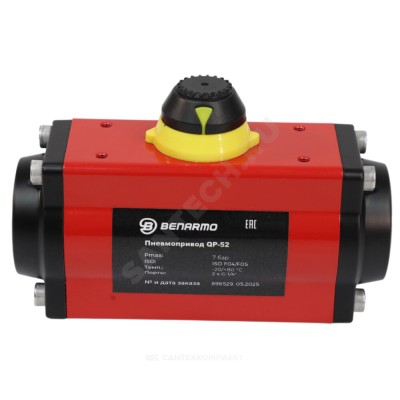 Пневмопривод QP-52 F04/F05 11х11/9х9 квадрат Benarmo